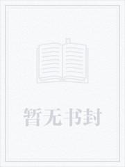 安年的作品