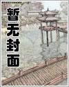 银河系漫游指南电影高清完整版在线观看