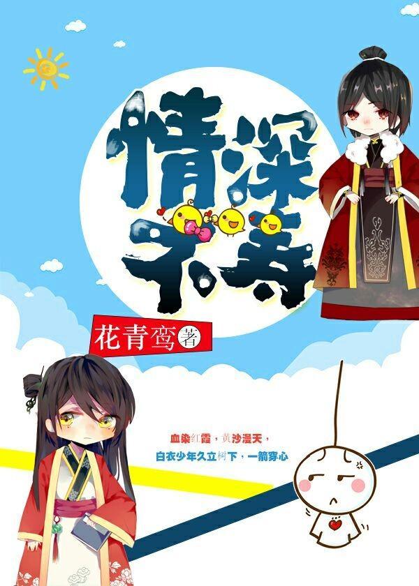 温润如玉...